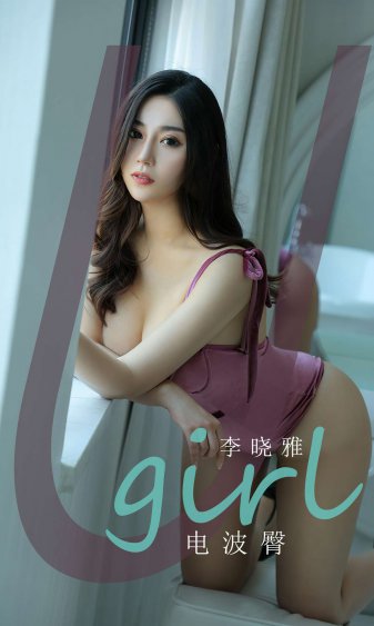 公交车舒婷15