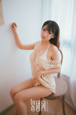 女性瘾者:第二部