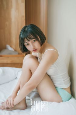 淫男荡女