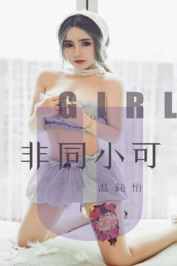 家有儿女2第1集