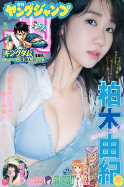 加勒比女海盗h版k8经典