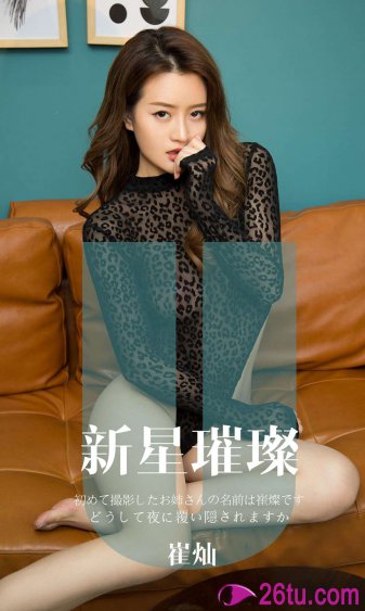 箱中女1