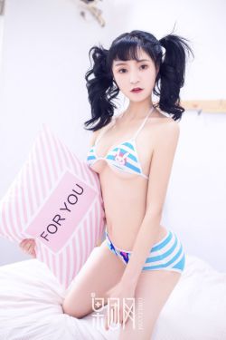 小姨子2