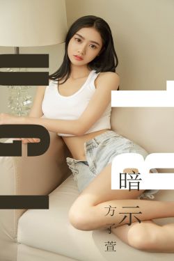 男生强3d女角色的游戏