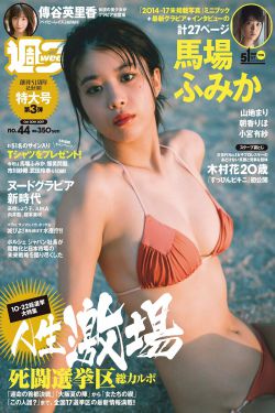 加勒比女海盗免费