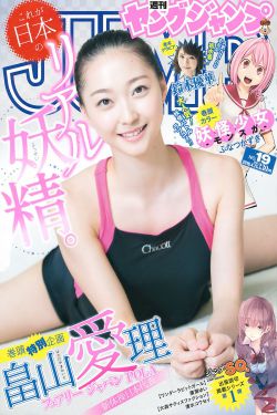 快播5.0永不升级版