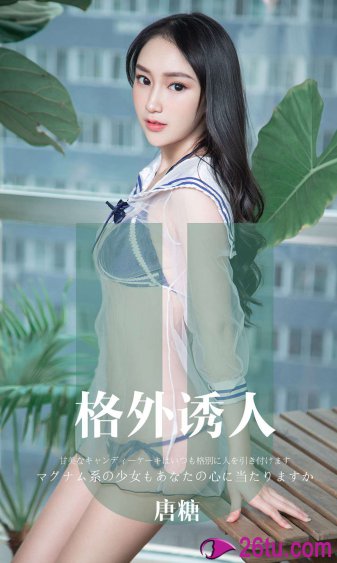 公么与儿女媳妇6中字